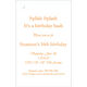 Beach Ball Die-cut Invitations Image 2 of 2